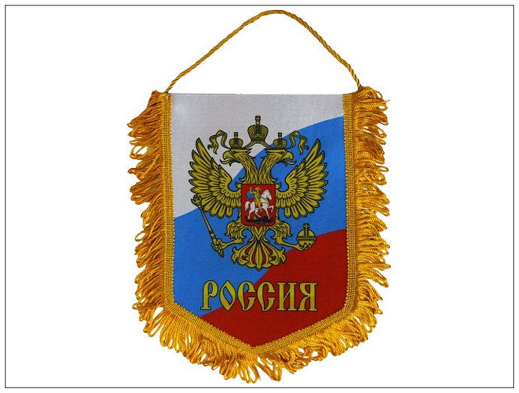 ШСК &amp;quot;ВЫМПЕЛ&amp;quot;