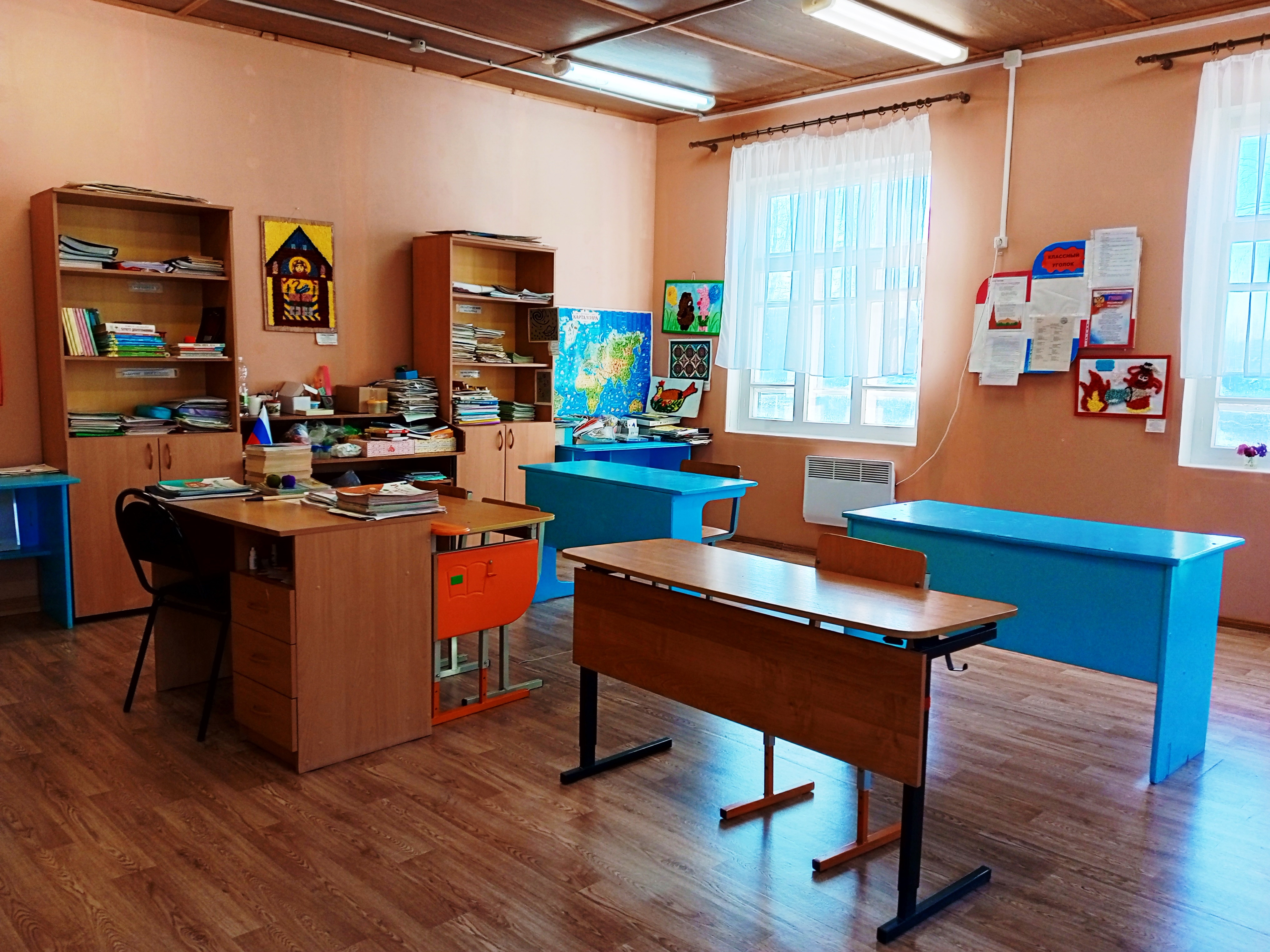 кабинет начальных классов 2,3 кл.