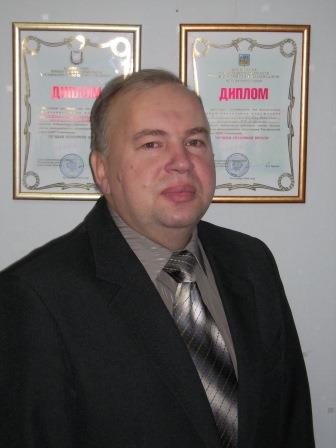 Цыганков Валерий Витальевич.